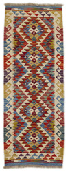 Afghan Kelim