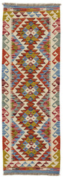 Afghan Kelim