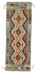Afghan Kelim