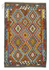Afghan Kelim