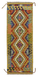 Afghan Kelim