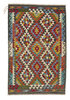 Afghan Kelim