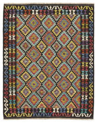 Afghan Kelim
