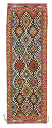 Afghan Kelim