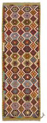 Afghan Kelim