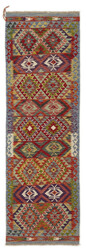 Afghan Kelim