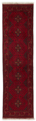 Old Afghan