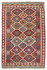 Afghan Kelim