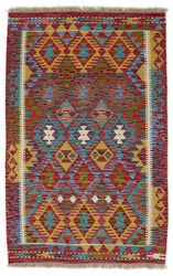 Afghan Kelim