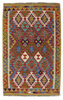 Afghan Kelim