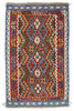 Afghan Kelim