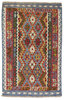 Afghan Kelim
