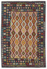 Afghan Kelim