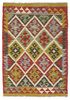 Afghan Kelim