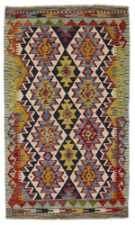 Afghan Kelim