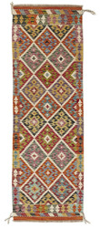Afghan Kelim