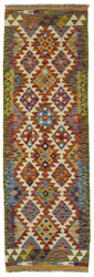 Afghan Kelim