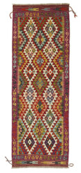Afghan Kelim