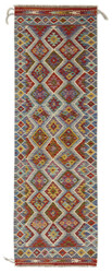 Afghan Kelim