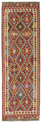 Afghan Kelim