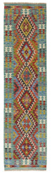Afghan Kelim