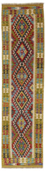 Afghan Kelim