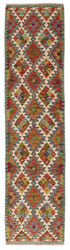Afghan Kelim