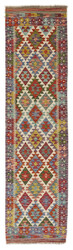 Afghan Kelim