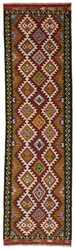 Afghan Kelim