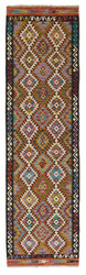 Afghan Kelim