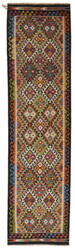 Afghan Kelim