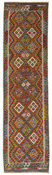 Afghan Kelim