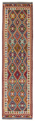 Afghan Kelim