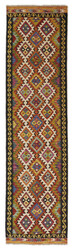 Afghan Kelim