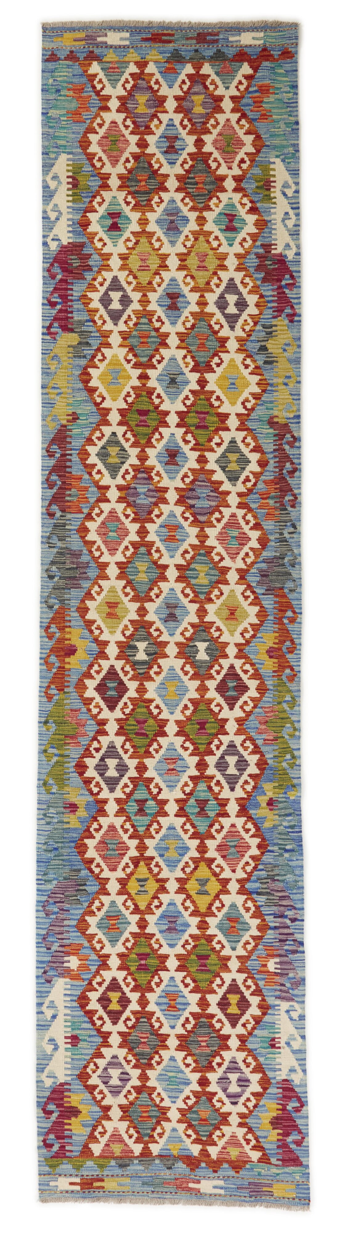Afghan Kelim Afghan Kelim