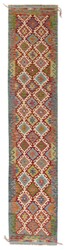 Afghan Kelim