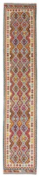 Afghan Kelim