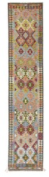 Afghan Kelim