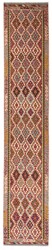 Afghan Kelim