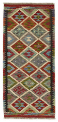 Afghan Kelim
