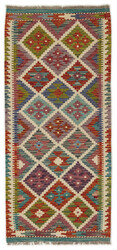 Afghan Kelim