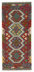 Afghan Kelim