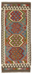 Afghan Kelim