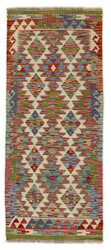 Afghan Kelim