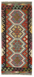 Afghan Kelim