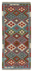 Afghan Kelim