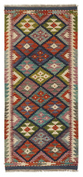 Afghan Kelim