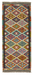 Afghan Kelim