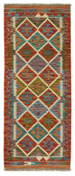 Afghan Kelim