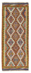 Afghan Kelim
